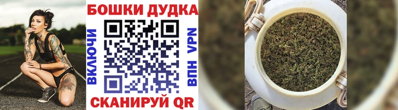 Канабис Апрелевка