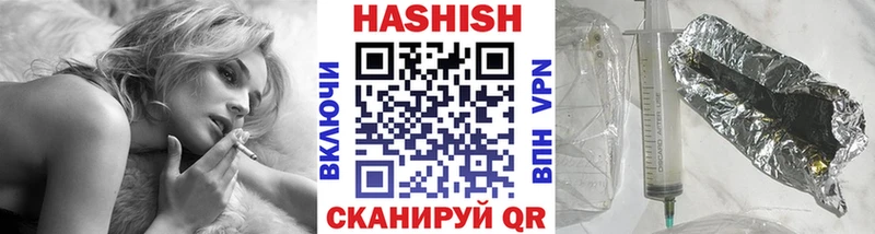 Купить наркотик аптеки Апрелевка Альфа ПВП Меф КОКАИН ГАШ Канабис