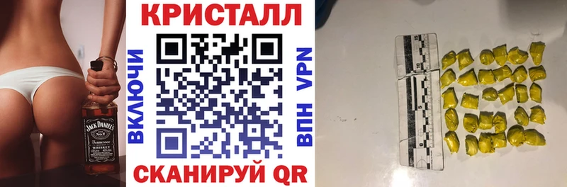 Амфетамин Розовый  кракен tor  Апрелевка 