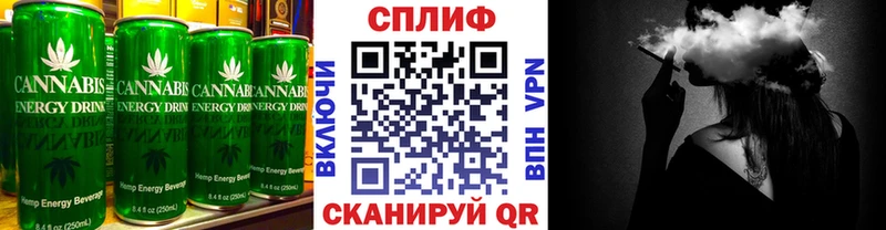 Canna-Cookies марихуана  где продают   Апрелевка 