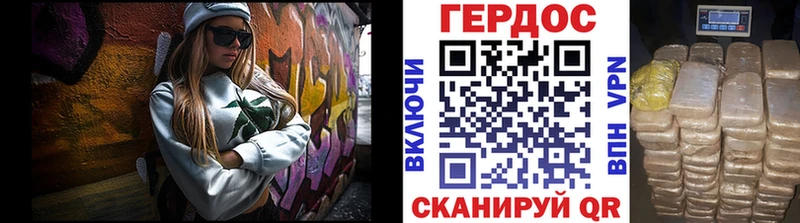 площадка клад  купить  цена  Апрелевка  Героин белый 