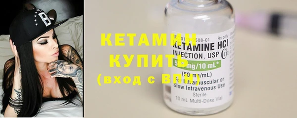 не бодяженный Алексин