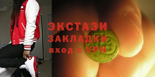 гашик Лагань