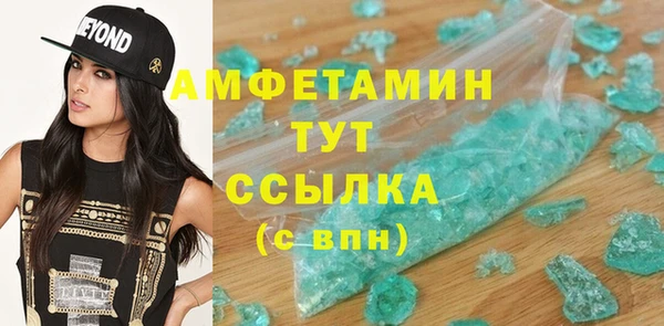 тгк Алексеевка