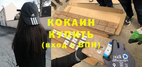 тгк Алексеевка