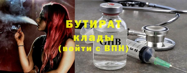 не бодяженный Алексин