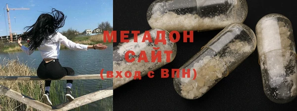 мефедрон мука Алзамай