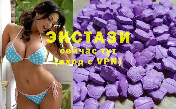 не бодяженный Алексин