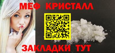 кокаин перу Камень-на-Оби