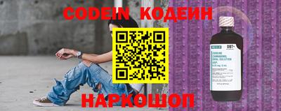 мефедрон VHQ Каменск-Уральский