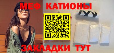 кокаин перу Камень-на-Оби