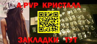 мефедрон VHQ Каменск-Уральский