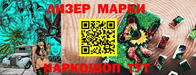 мефедрон VHQ Каменск-Уральский