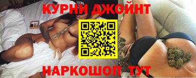 кокаин перу Камень-на-Оби