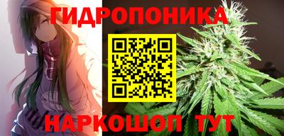 кокаин перу Камень-на-Оби