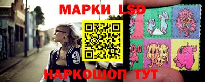 мефедрон VHQ Каменск-Уральский