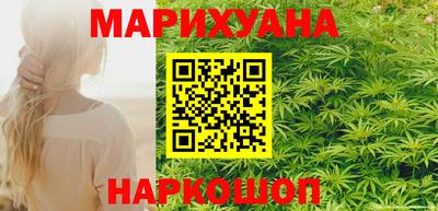 кокаин перу Камень-на-Оби