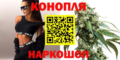 кокаин перу Камень-на-Оби