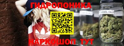 мефедрон VHQ Каменск-Уральский