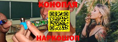 кокаин перу Камень-на-Оби