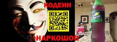 мефедрон VHQ Каменск-Уральский