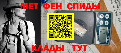 мефедрон VHQ Каменск-Уральский