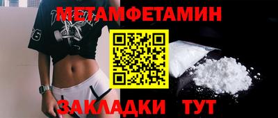 кокаин перу Камень-на-Оби