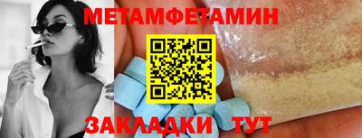 кокаин перу Камень-на-Оби