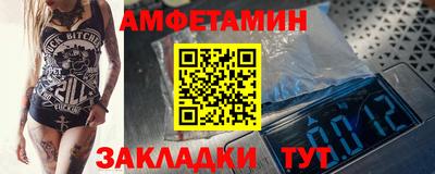 кокаин перу Камень-на-Оби