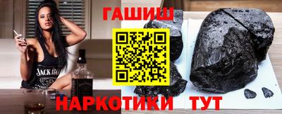 мефедрон VHQ Каменск-Уральский