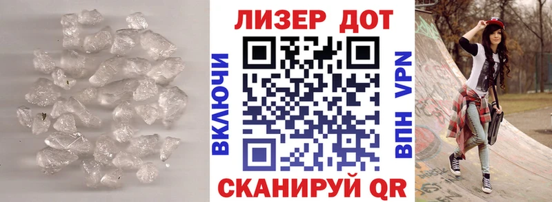 LSD-25 экстази кислота MEGA сайт площадка формула Апрелевка
