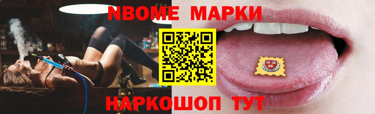 Апрелевка  Лсд 25 экстази кислота  LSD-25 экстази ecstasy  Вход с VPN 