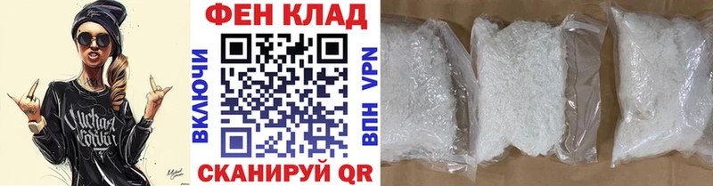 Первитин мет  Апрелевка 