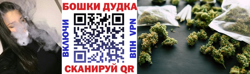 МАРИХУАНА индика Апрелевка